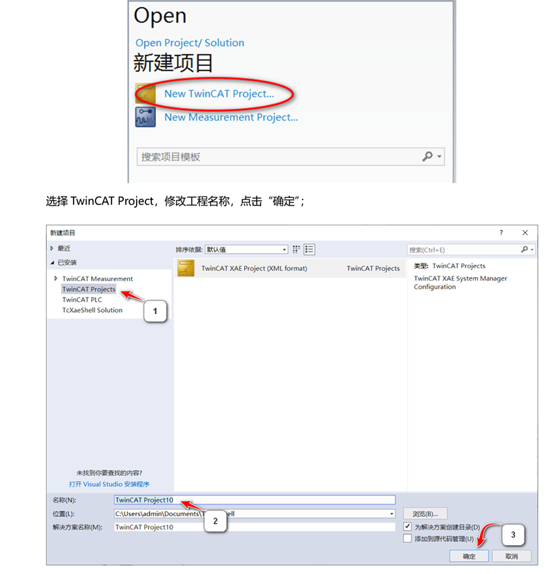 EtherNet/IP转Modbus TCP欧姆龙PLC最多能连接多少台三菱PLC呢?(图6)