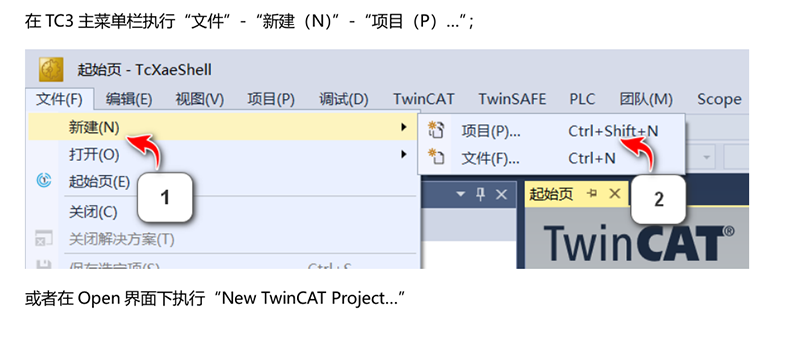 EtherNet/IP转Modbus TCP欧姆龙PLC最多能连接多少台三菱PLC呢?(图5)