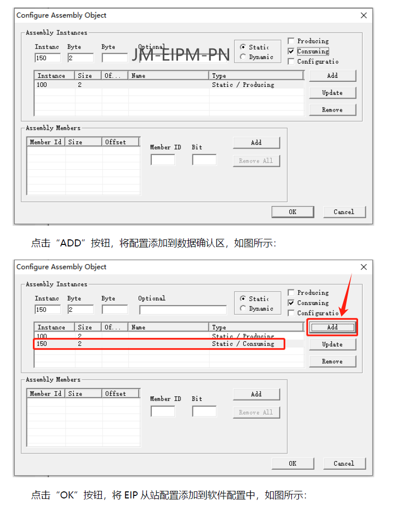  Profinet转EtherNet/IP西门子PLC与川崎机器人通讯案例(图7)