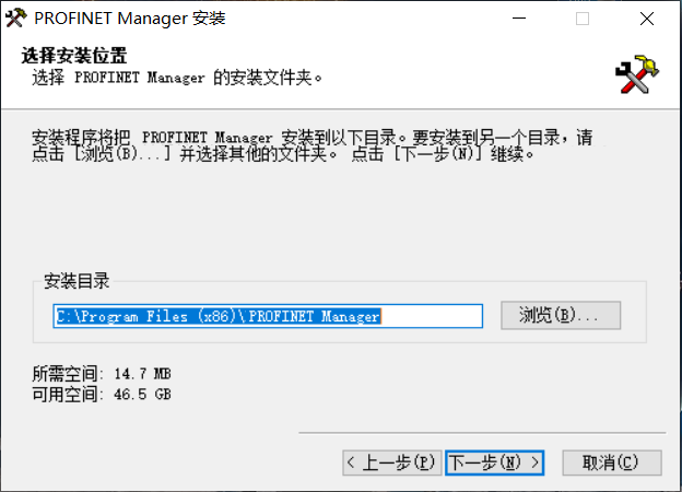 Profinet转EtherCat主站西门子伺服与倍福PLC应用案例(图5)