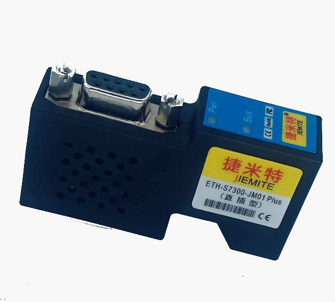 西门子PLC以太网通讯模块 ETH-S7300-JM02 Plus(图1)
