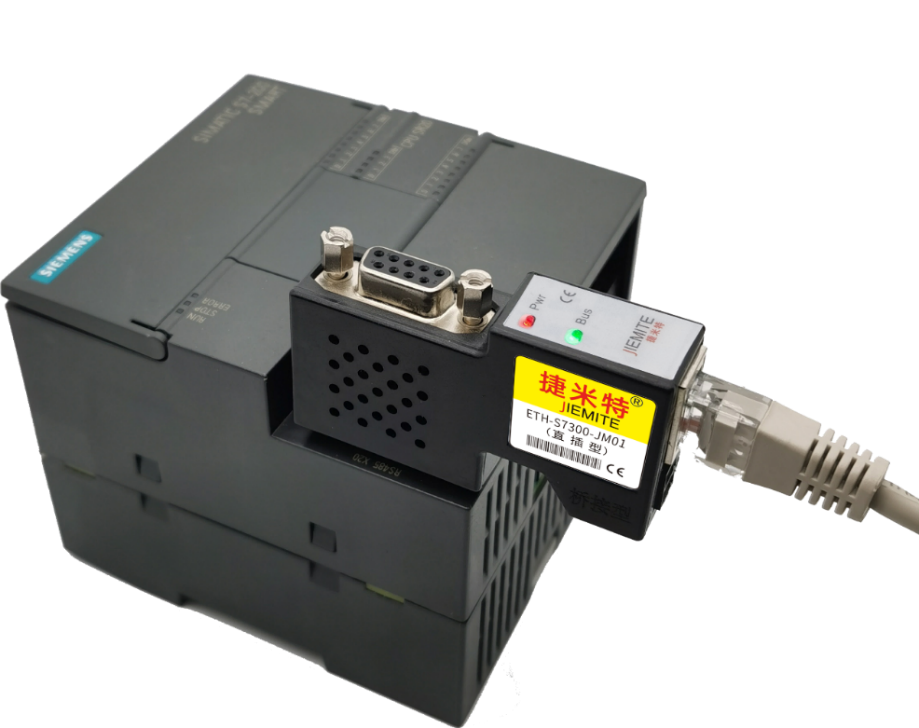 西门子PLC以太网通讯模块 ETH-S7300-JM01(图4)