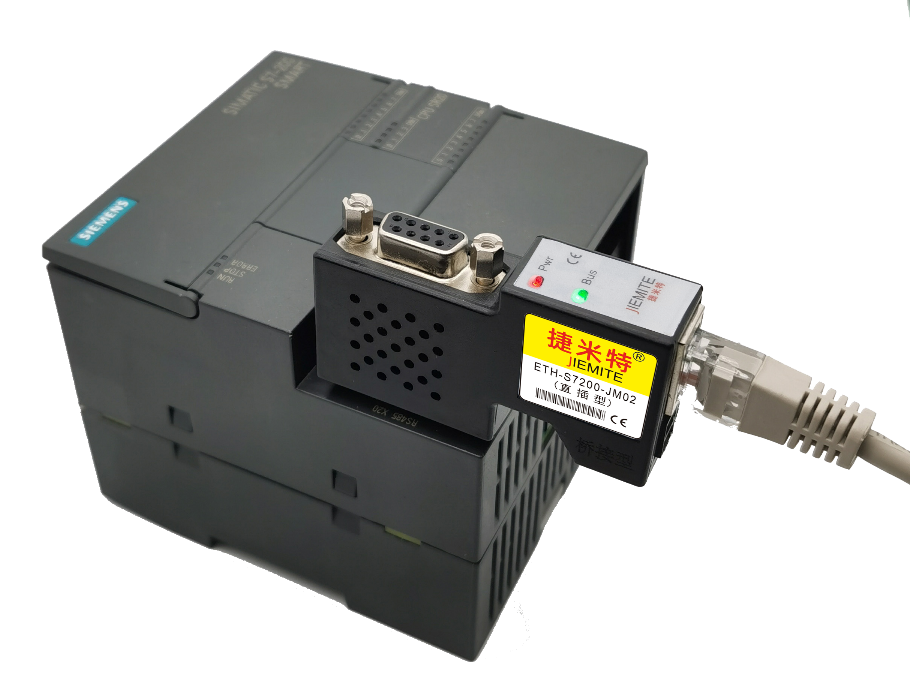 西门子PLC以太网通讯模块 ETH-S7200-JM01/JM02(图4)