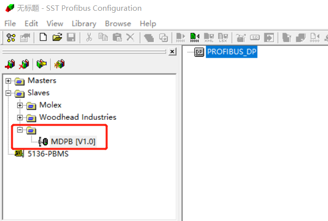 Profibus DP转ProfiNet网关解决称重仪表与西门子1200PLC的通讯案例(图4) Profibus DP转Profinet网关解决称重仪表与西门子1200PLC的通讯案例(图4)