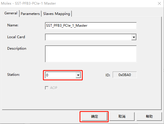 Profibus DP转ProfiNet网关解决称重仪表与西门子1200PLC的通讯案例(图5) Profibus DP转Profinet网关解决称重仪表与西门子1200PLC的通讯案例(图5)