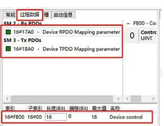 Ethercat转profinet网关实现西门子1200PLC与伺服驱动器连接的通讯案例(图11) EtherCAT转profinet网关实现西门子1200PLC与伺服驱动器连接的通讯案例(图11)
