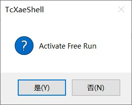 EtherCAT转DeviceNet台达MH2与欧姆龙CJ1W-DRM21通讯案例(图16)