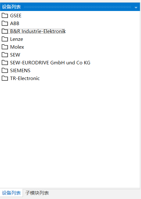 Profinet转Modbus TCP西门子SINAMICS G120变频器与施耐德M580通讯案例(图12) Profinet转Modbus TCP西门子SINAMICS G120变频器与施耐德M580通讯案例(图12)