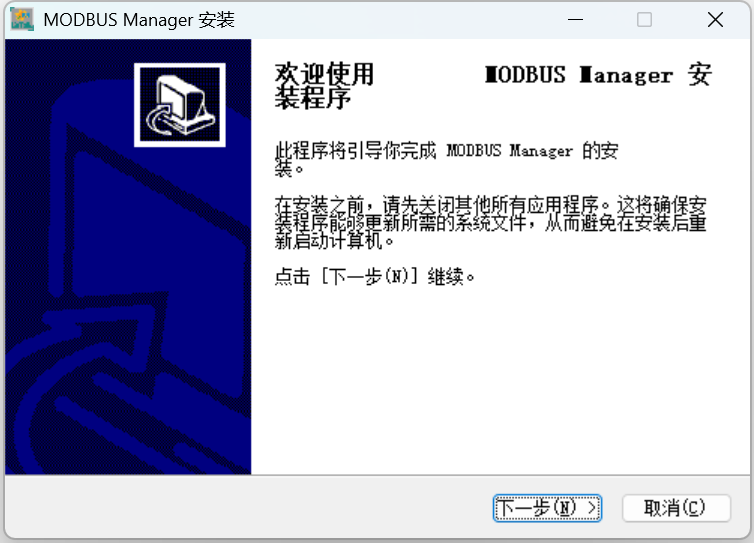 捷米特EtherNet/IP转Modbus网关将变频器接入上位机TCP的配置案例(图14) 捷米特EtherNet/IP转Modbus网关将变频器接入上位机TCP的配置案例(图14)
