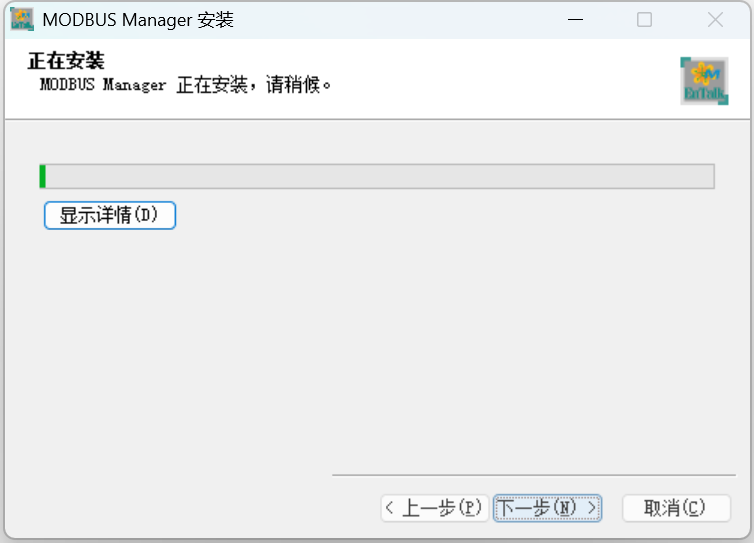 捷米特EtherNet/IP转Modbus网关将变频器接入上位机TCP的配置案例(图17) 捷米特EtherNet/IP转Modbus网关将变频器接入上位机TCP的配置案例(图17)