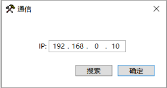 ProfiNet转EtherCAT西门子 SINAMICS G120 变频器与汇川  H5U 通讯案例(图9)