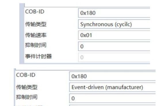 CANopen转Profinet网关模块连接台达伺服配置案例(图8)