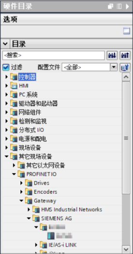 CC-Link IE FB转Profinet网关将西门子PLC接入三菱PLC解决方案(图12)