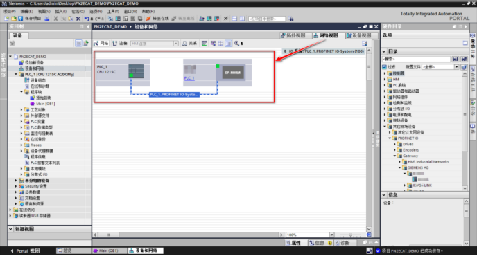 CC-Link IE FB转Profinet网关将西门子PLC接入三菱PLC解决方案(图15)
