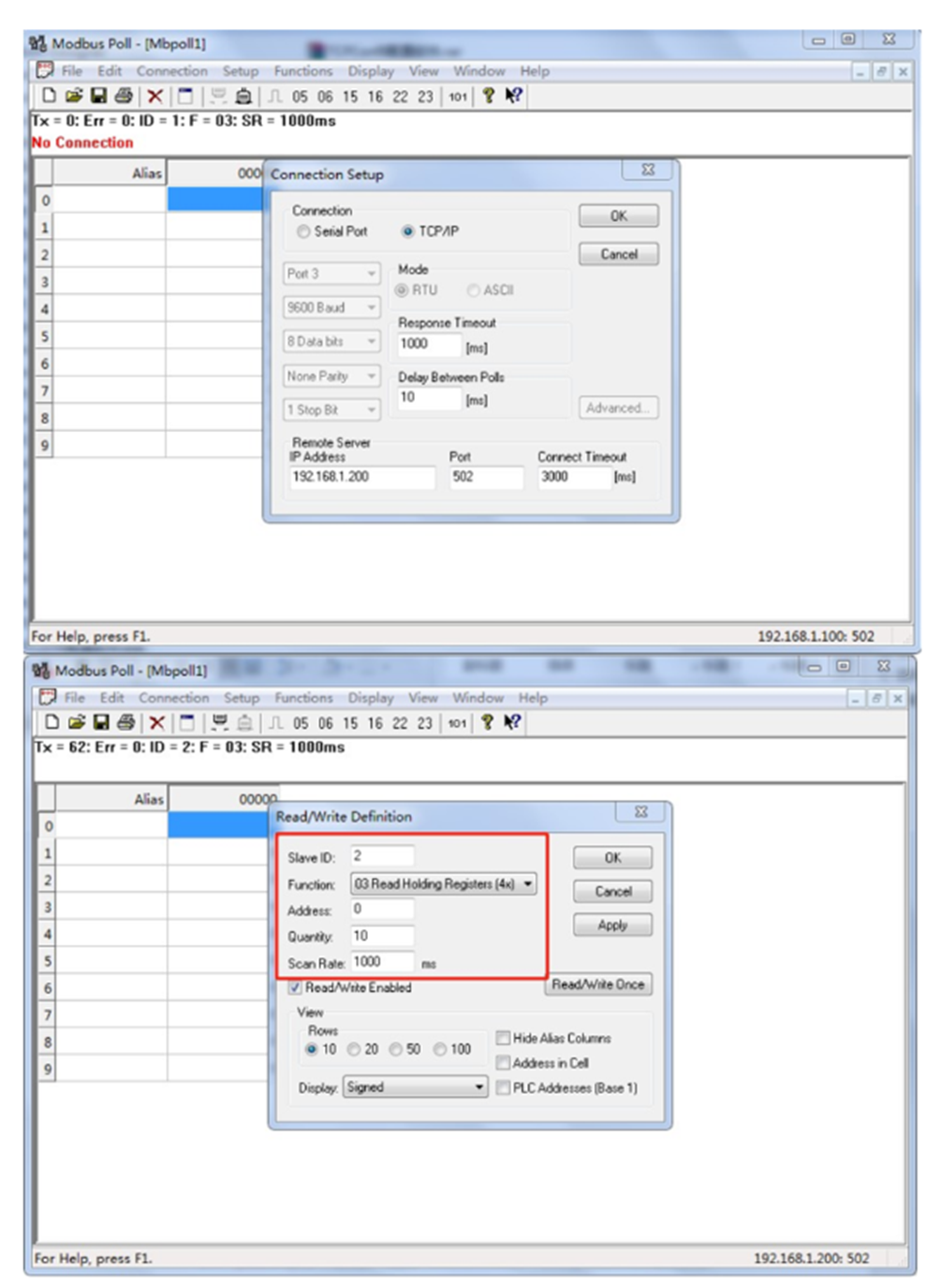  Modbus tcp转ETHERCAT在Modbus软件中的配置方法(图9)