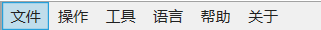EtherCAT 转 EtherNet/IP：欧姆龙 NJ PLC与华为逆变器通讯配置秘诀(图5)