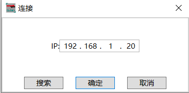 EtherCAT 转 EtherNet/IP：欧姆龙 NJ PLC与华为逆变器通讯配置秘诀(图8)