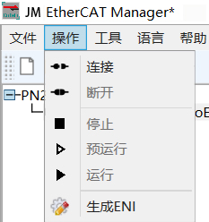 EtherCAT 转 EtherNet/IP：欧姆龙 NJ PLC与华为逆变器通讯配置秘诀(图13)