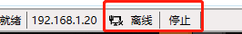 EtherCAT 转 EtherNet/IP：欧姆龙 NJ PLC与华为逆变器通讯配置秘诀(图14)