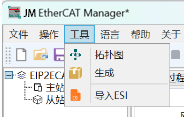 EtherCAT 转 EtherNet/IP：欧姆龙 NJ PLC与华为逆变器通讯配置秘诀(图21)