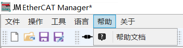 EtherCAT 转 EtherNet/IP：欧姆龙 NJ PLC与华为逆变器通讯配置秘诀(图27)
