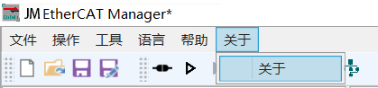 EtherCAT 转 EtherNet/IP：欧姆龙 NJ PLC与华为逆变器通讯配置秘诀(图28)