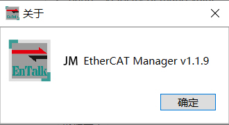 EtherCAT 转 EtherNet/IP：欧姆龙 NJ PLC与华为逆变器通讯配置秘诀(图29)