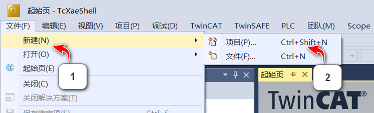 新能源制造中Ethercat转Profinet的应用案例解读(图6)
