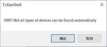 新能源制造中Ethercat转Profinet的应用案例解读(图14)