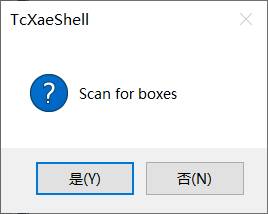 新能源制造中Ethercat转Profinet的应用案例解读(图16)