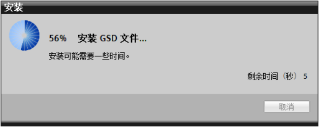 Profinet转EtherCAT解锁西门子PLC与倍福PLC高效通讯的技术密码(图6)