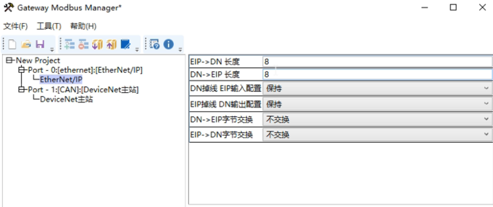 Ethernet/IP转DeviceNet网关在汇川PLC控制DeviceNet焊机系统中的应用(图15)