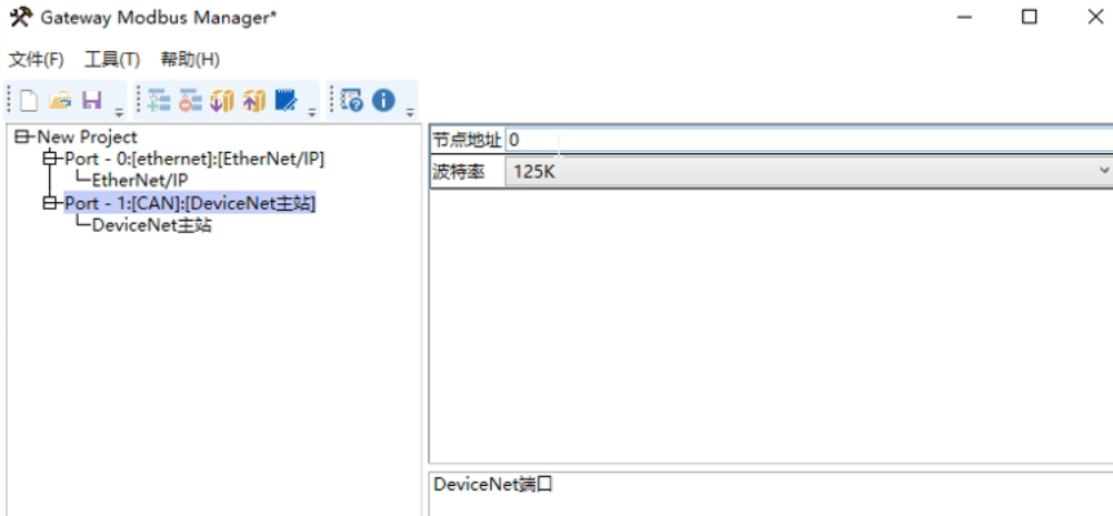 Ethernet/IP转DeviceNet网关在汇川PLC控制DeviceNet焊机系统中的应用(图16)