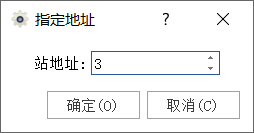 Modbus TCP转Profibus DP协议转换网关助力玻璃生产企业设备通信升级(图7)