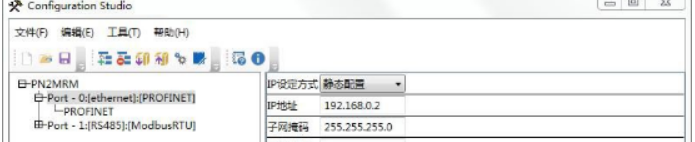 捷米特JM-ETH-DVP台达PLC转以太网的高效桥梁(图13)