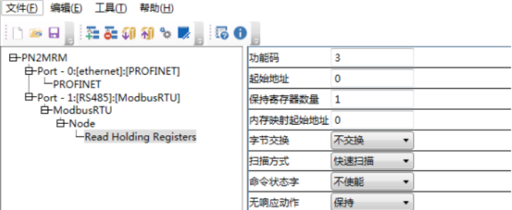 捷米特JM-ETH-DVP台达PLC转以太网的高效桥梁(图16)