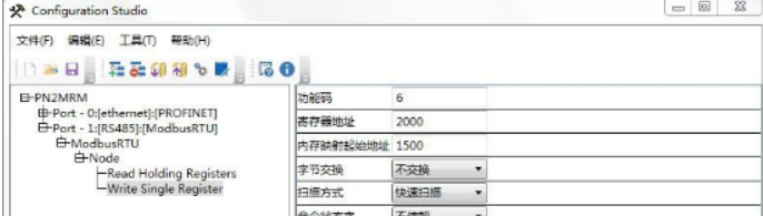 捷米特JM-ETH-DVP台达PLC转以太网的高效桥梁(图22)