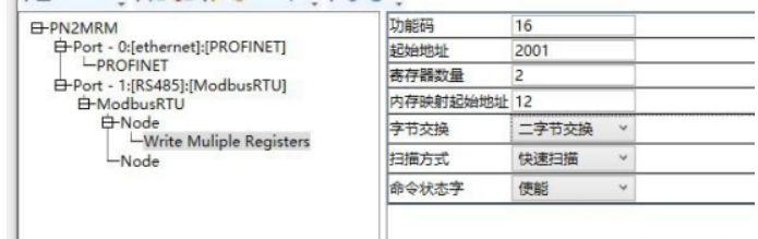 捷米特JM-ETH-DVP台达PLC转以太网的高效桥梁(图25)