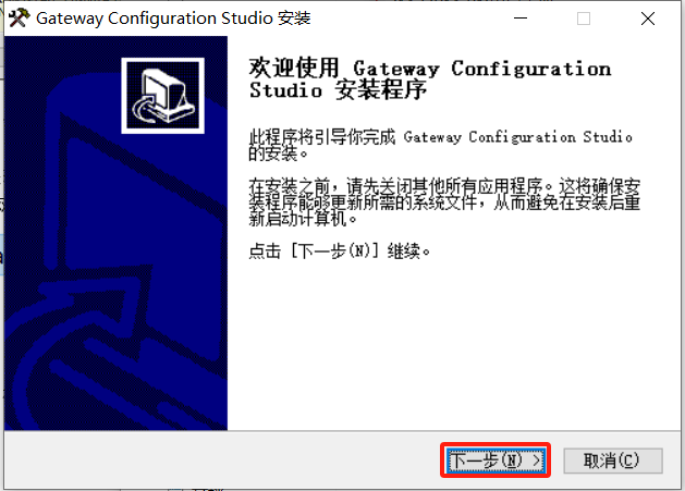力士乐XM42系统Profinet与安川机器人Ethernet/IP通讯转换配置(图13)