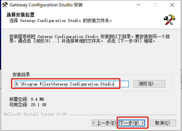力士乐XM42系统Profinet与安川机器人Ethernet/IP通讯转换配置(图14)