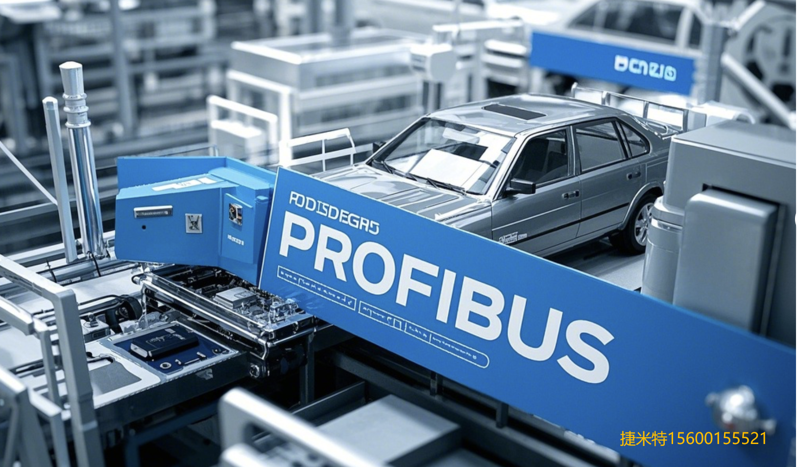 Profibus现场总线协议转换网关模块介绍(图18)