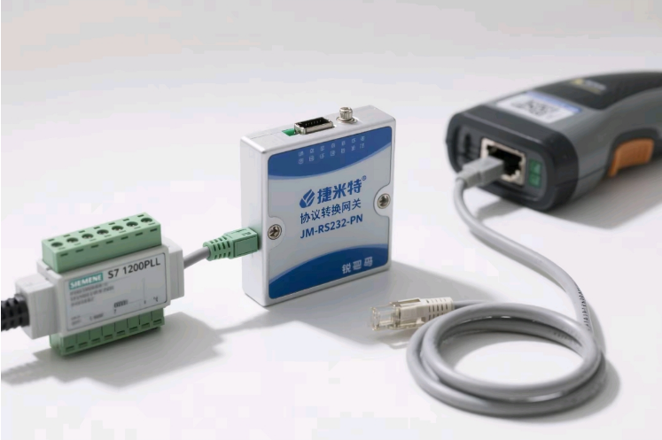 RS232转ProfiNet智能网关实现西门子S7-1200PLC与锐码扫码枪通讯的配置案例(图5)