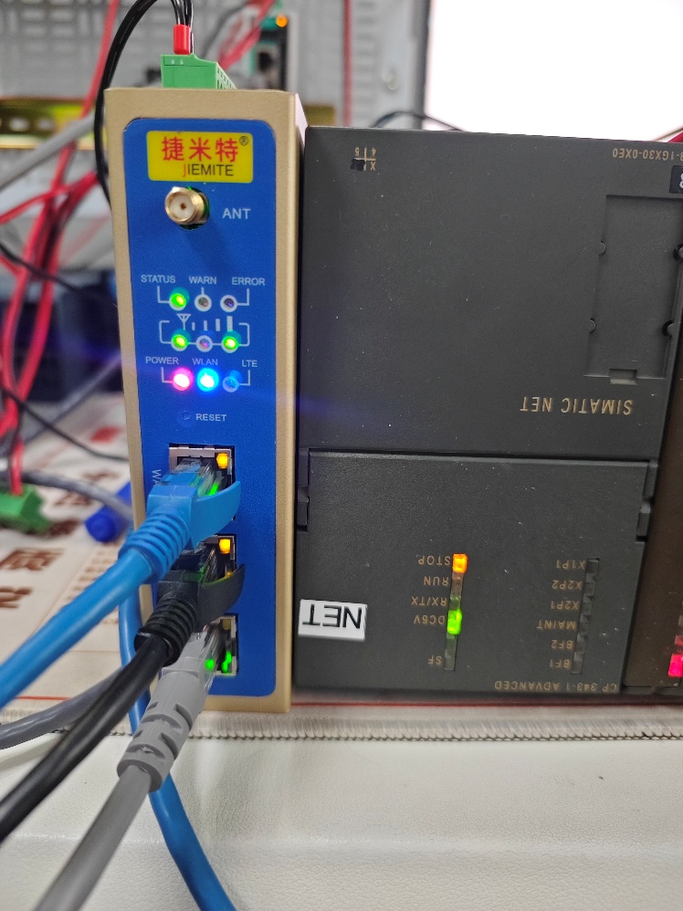 物联网网关实现雨洪水资源管理远程监控的配置案例(图3)