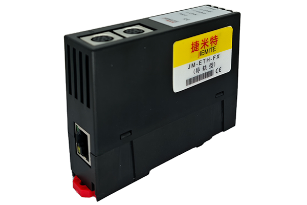 西门子、欧姆龙、三菱、松下、台达 PLC 以太网模块配置全解析(图7)