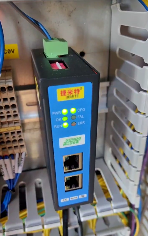 EtherCAT转CANopen协议转换网关实现了倍福CX5140与汇川H3U之间的通讯(图4)