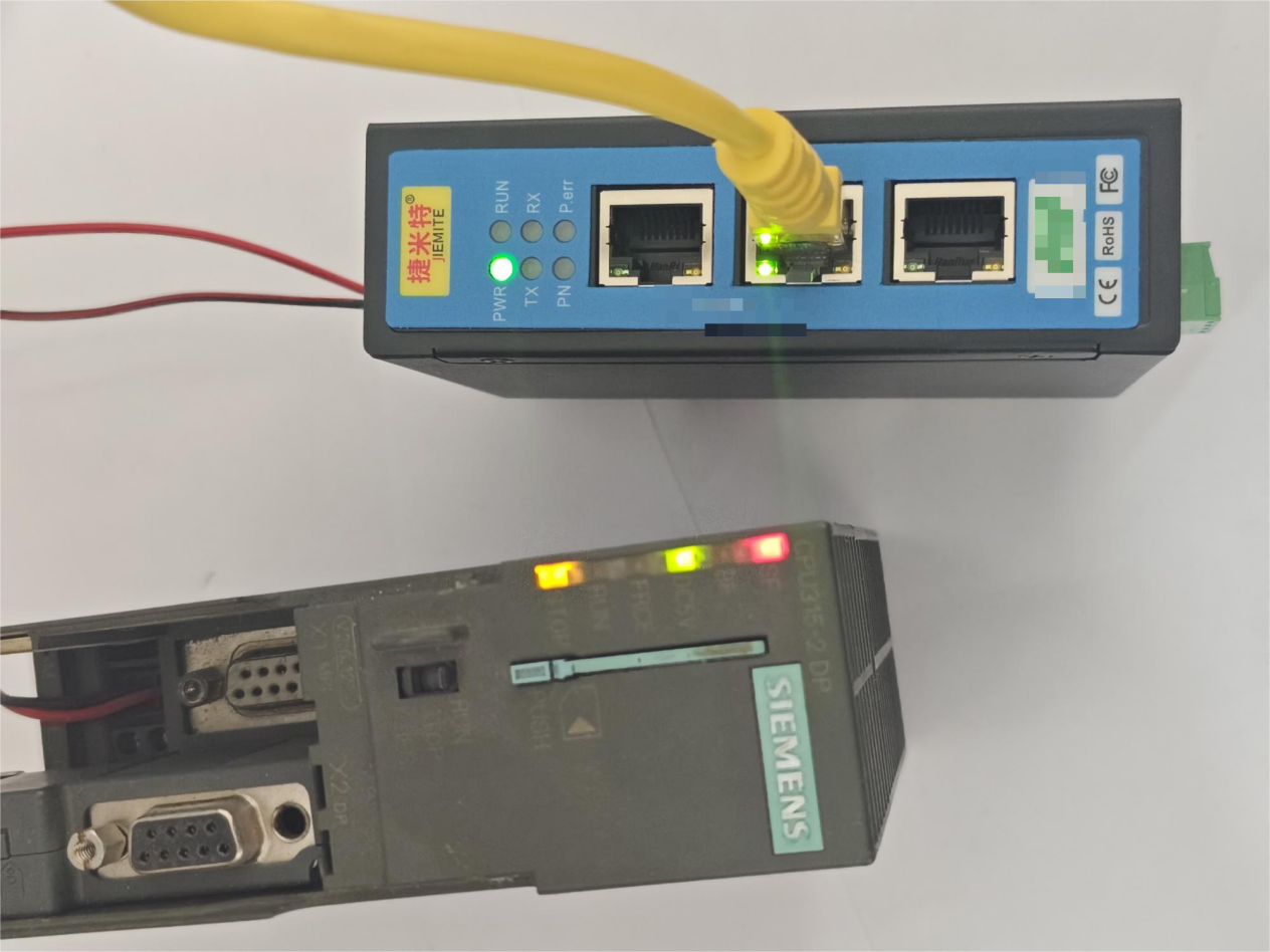 EtherCAT转TCP/IP网关实现倍福CX9020与科尔摩根NDC8AGV控制器设备之间的通讯案例(图3)