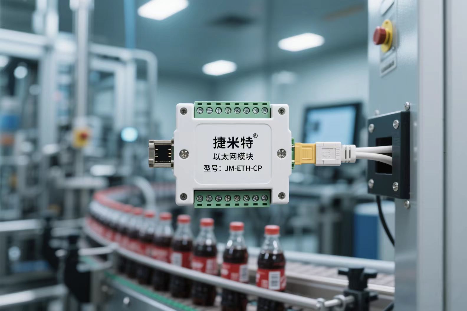 欧姆龙CP1L PLC借助于欧姆龙以太网模块与上位机编程软件通讯实现触摸屏监控的应用配置案例(图2)