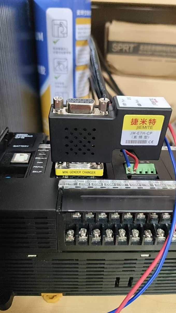 欧姆龙CP1L PLC借助于欧姆龙以太网模块与上位机编程软件通讯实现触摸屏监控的应用配置案例(图5)