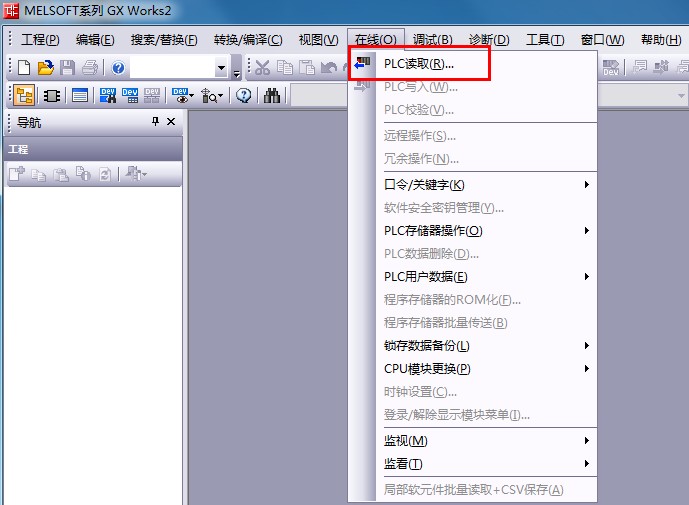 三菱 PLC Q04UDEH 配以太网模块，连上位机与触摸屏方案(图5)