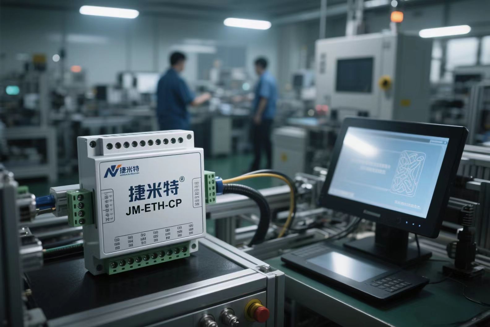 欧姆龙 CP1H PLC借助以太网通讯处理器实现在检测生产线上的应用案例(图2)